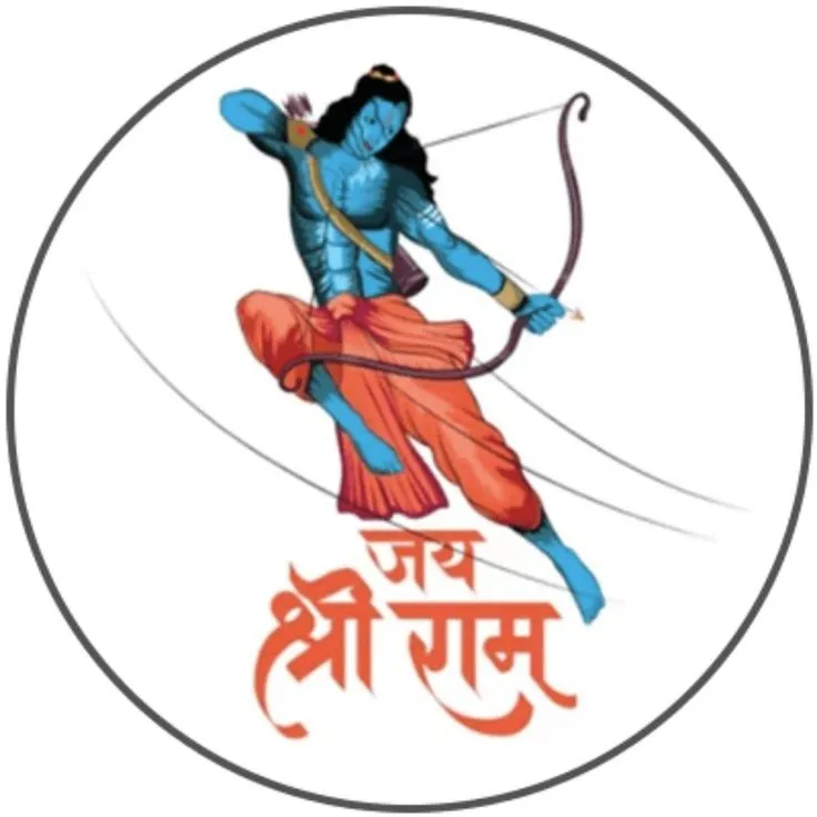 jai-shree-ram-whatsapp-dp-6 Jai Shree Ram Whatsapp Dp