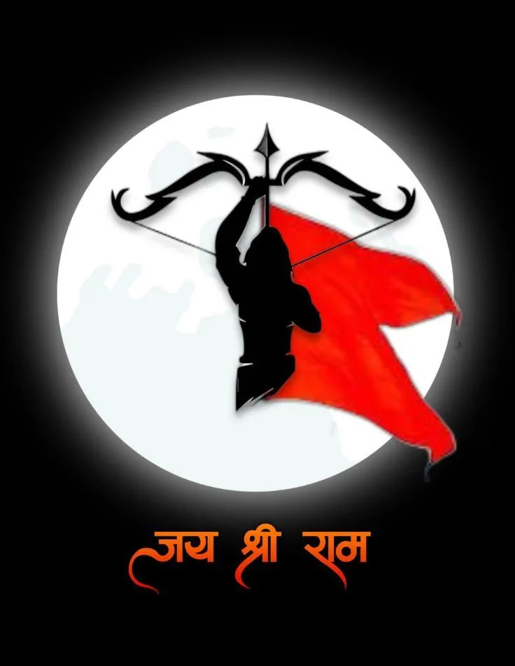 shree-ram-images-3 Shree Ram Images