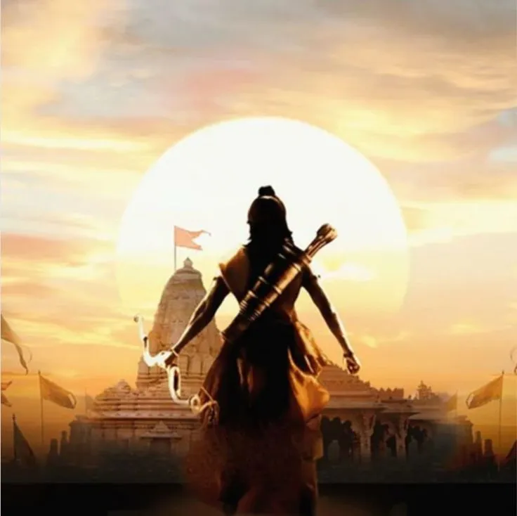 sree-ram-image-3 Sree Ram Image